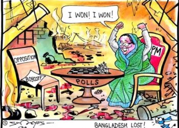 Bangladesh Election of Awami League vs Awami League