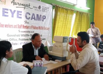 Free eye check-up camp organised for Pobitora Wildlife Sanctuary workers in Assam