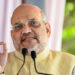 Amit Shah Myanmar Border Fence