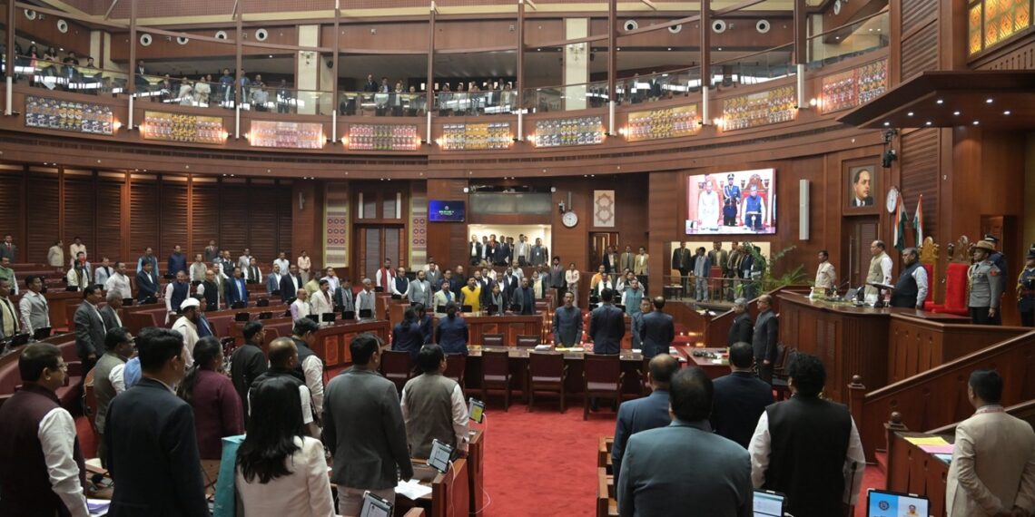 Govt tables Public Examination Bill amidst Opposition’s uproar on first day of budget session