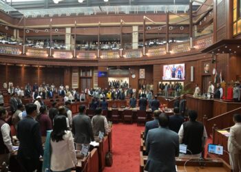 Govt tables Public Examination Bill amidst Opposition’s uproar on first day of budget session