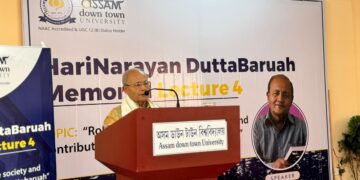 Assam down town University hosts 4th Hari Narayan Dutta Baruah Memorial Lecture