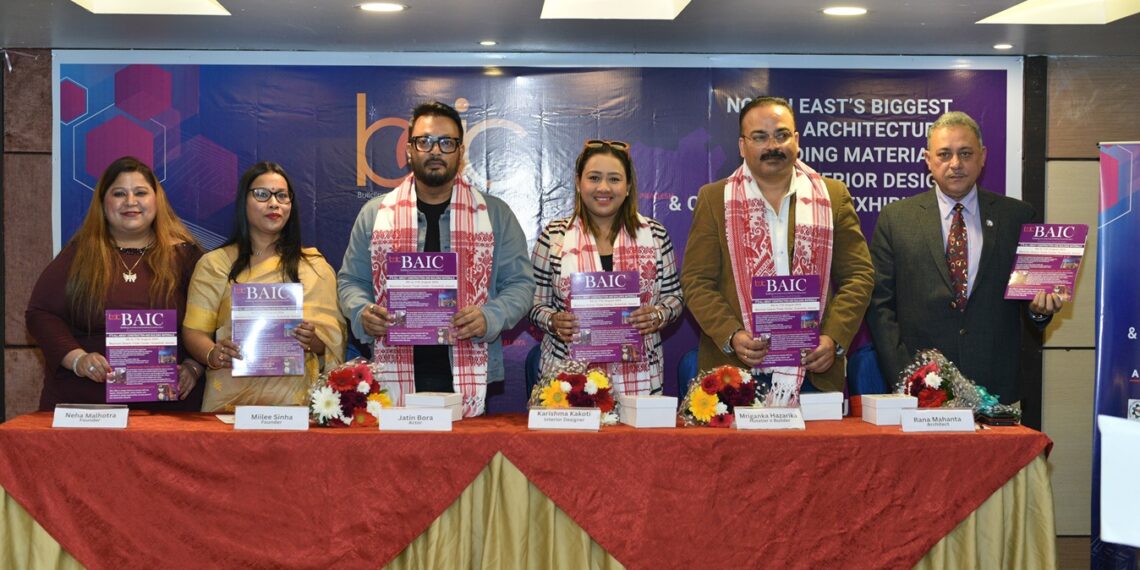 BAIC Exhibition: NE braces for gathering of top architects, builders in Guwahati on August 9