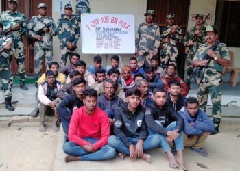 BSF foils sugar smuggling attempt: 23 Bangladesh nationals arrested in Tripura