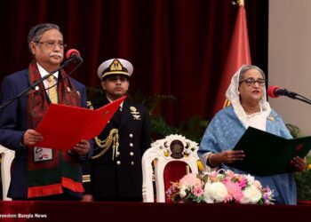 Political Islam in Bangladesh under Hasina’s rule