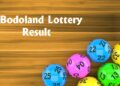 Bodoland Lottery Result Today February 5, 2024, LIVE result of Bodoland Lottery to be out at 3 PM on 05.02.2024