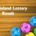 Bodoland Lottery Result Today February 5, 2024, LIVE result of Bodoland Lottery to be out at 3 PM on 05.02.2024