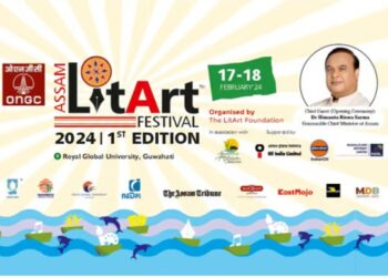 Assam LitArt Festival set to enchant Guwahati with debut edition on February 17