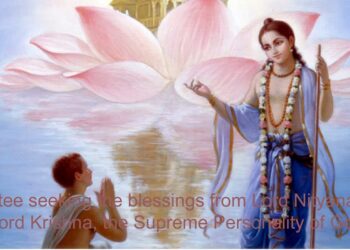 Devotees gather at ISKCON Ulubari to celebrate Nityananda Trayodashi