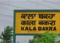 Laugh out loud: India’s top hilarious village names revealed!