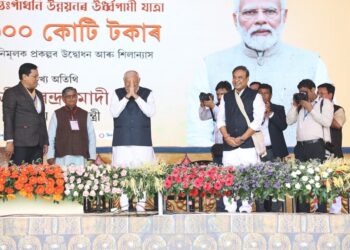 Govt moving towards making electricity free across nation: PM Modi in Guwahati