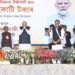 Govt moving towards making electricity free across nation: PM Modi in Guwahati