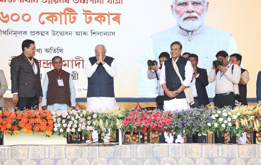 Govt moving towards making electricity free across nation: PM Modi in Guwahati