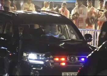 Prime Minister Narendra Modi Guwahati