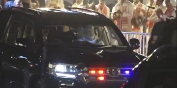 Prime Minister Narendra Modi Guwahati