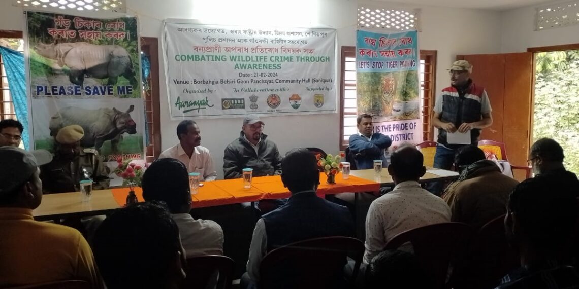 VDP members frontline warriors in wildlife protection, says Orang National Park Field Director