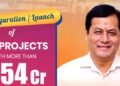 Union minister Sonowal inaugurates key projects worth Rs. 254 Cr in Guwahati’s Pandu Port