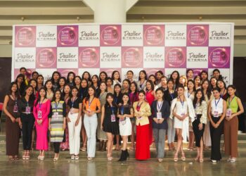 20th Mega Miss North East Grand Finale set to dazzle Guwahati on March 2