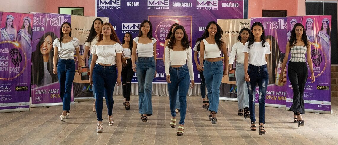 20th edition of Sunsilk Serum Mega Miss North East audition in Kokrajhar