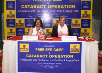 Free cataract surgery camp for underprivilege underway at Assam’s Morigaon, Udalguri