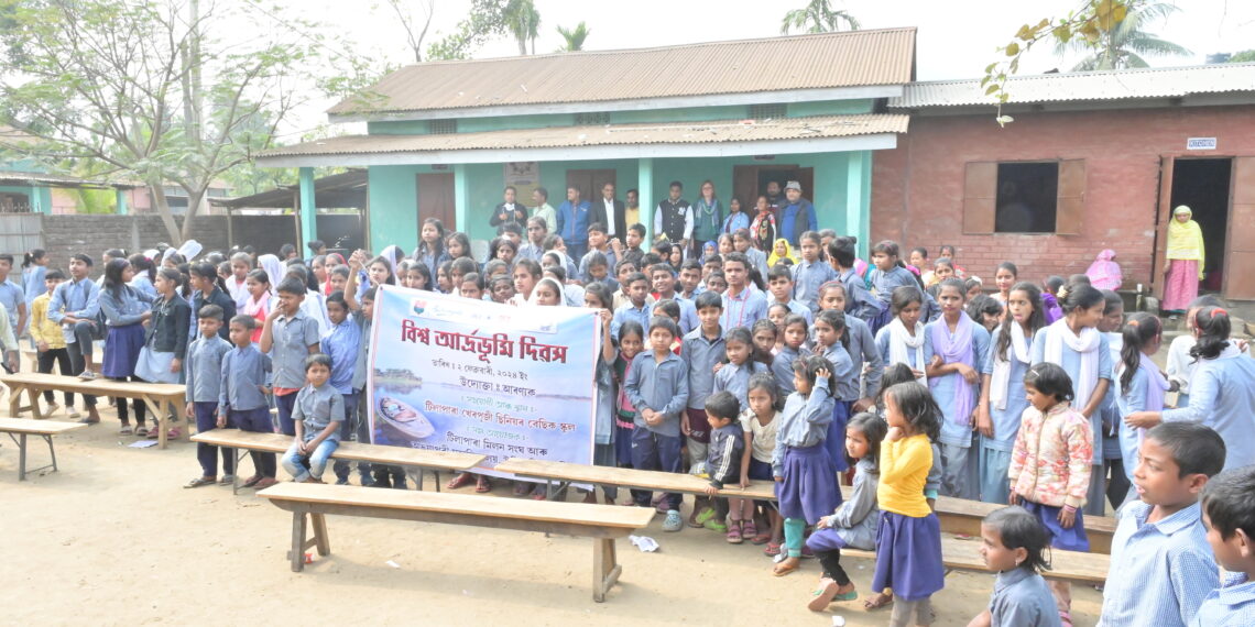 World Wetland Day Doloni Beel