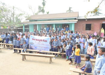 World Wetland Day Doloni Beel