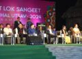 2-day Bharat Lok Sangeet – Arunachal Utsav 2024 kicks off in Arunachal’s Namsai