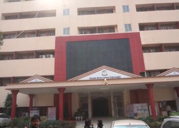 Assam down town University calling submissions for 68th National Seminar on Science & Technology