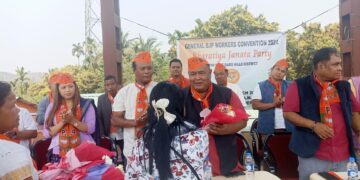 BJP Holds Workers Convention in South West Garo Hills District of Meghalaya