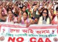 AASU join forces with 30 ethnic tribes to oppose CAA roll out; plan protests across Assam
