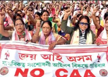AASU join forces with 30 ethnic tribes to oppose CAA roll out; plan protests across Assam