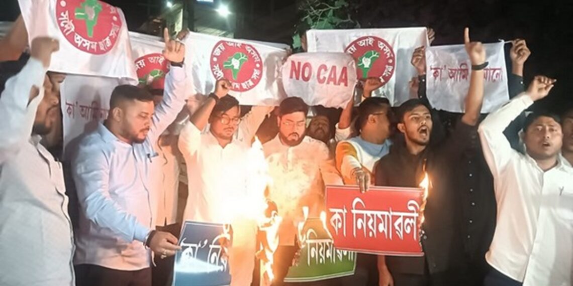 Assam Police Issues legal notice ahead of Opposition’s hartal amidst CAA protests