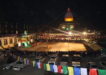 Gorsam Kora Festival concludes at Arunachal’s Zemithang valley