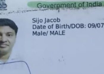 Man from Guwahati found dead in Shillong hotel room; no foul play detected