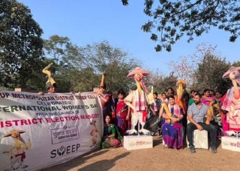 Kamrup (Metro) picks up scavenger Hargila as ‘mascot’ to encourage Lok Sabha election turnout