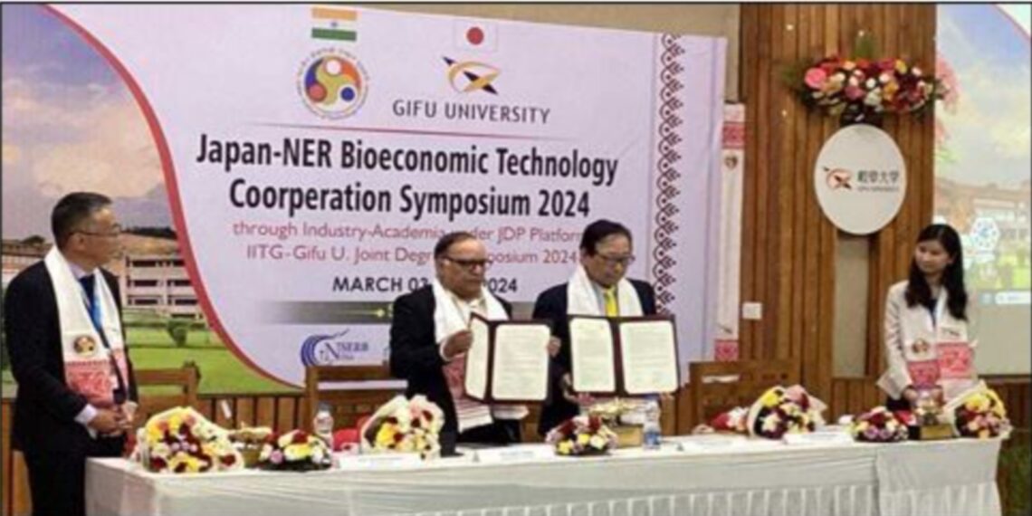 IIT Guwahati inks four MoUs with Canadian, Japanese universities