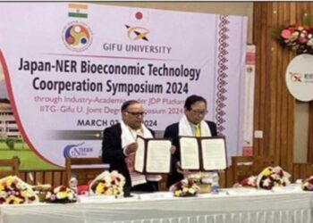 IIT Guwahati inks four MoUs with Canadian, Japanese universities