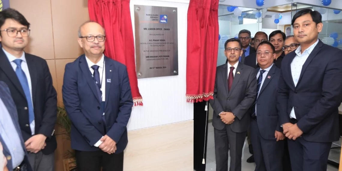 Numaligarh Refinery Ltd opens Liaison Office in Dhaka