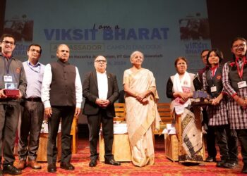 IIT Guwahati Hosts Dialogue with Union Finance Minister Nirmala Sitharaman on 'Viksit Bharat 2047'