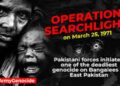 Operation Searchlight
