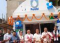 Northeast’s largest Purabi Dairy launches prefabricated milk booth in Guwahati