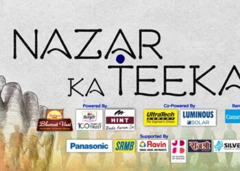 Citizens urged to shape nation’s destiny in latest pre-poll ‘Nazar ka teeka’ campaign