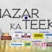 Citizens urged to shape nation’s destiny in latest pre-poll ‘Nazar ka teeka’ campaign