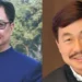 BJP names Kiren Rijiju, Tapir Gao as Lok Sabha candidates in Arunachal Pradesh