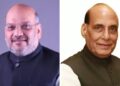BJP bigwigs Amit Shah, Rajnath Singh begin campaigning in Assam, Arunachal today