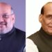 BJP bigwigs Amit Shah, Rajnath Singh begin campaigning in Assam, Arunachal today