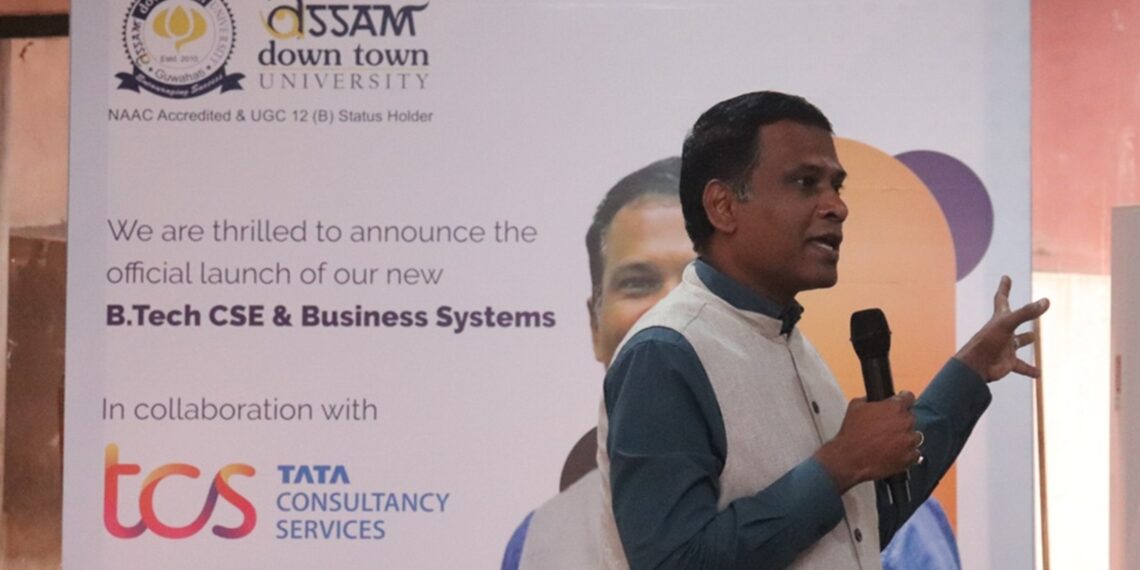 Assam down town University, TCS launch first-of-its-kind B.Tech Programme in Northeast