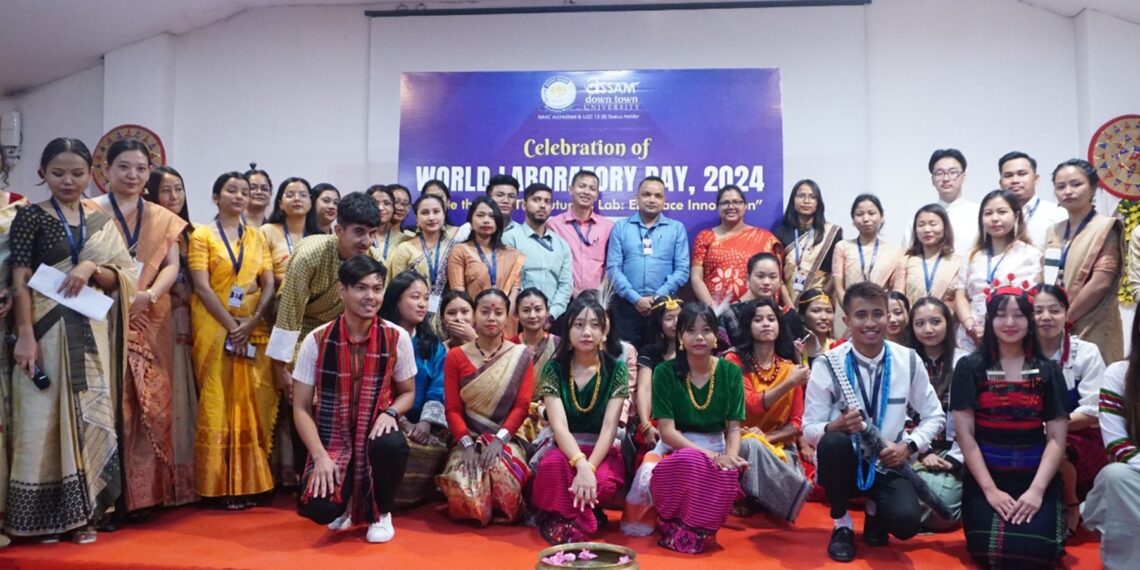 Assam down town University observes World Laboratory Day with theme of innovation