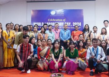 Assam down town University observes World Laboratory Day with theme of innovation