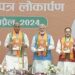 On BR Ambedkar Jayanti, BJP unveils manifesto, promises ‘one nation, one election’